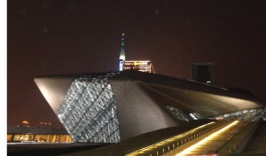 Guangzhou Opera House